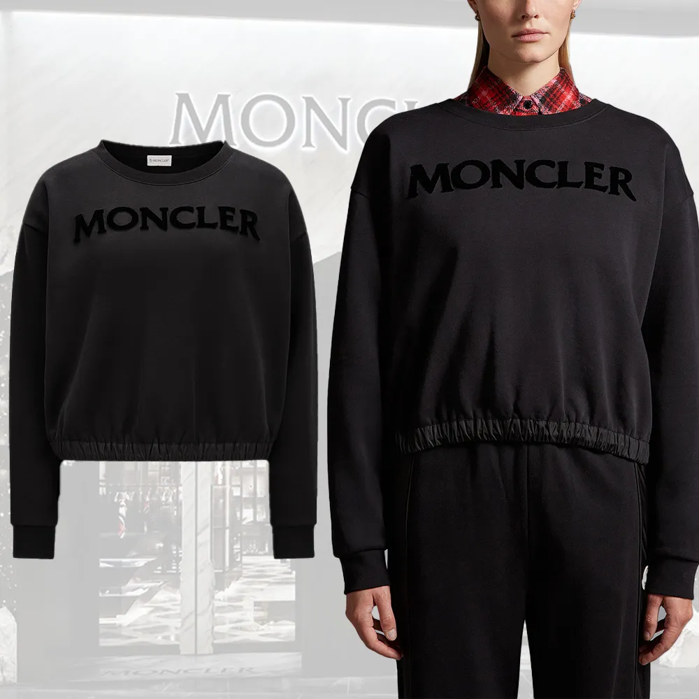 MONCLER  |Tufted Logo Sweatshirt