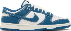 Nike Dunk Low Industrial Blue