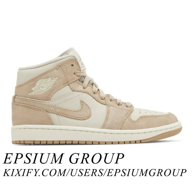 Nike women's air jordan 1 mid se (legend light brown/ legend light brown/ sail/ legend medium brown) sizes 5-12 fj3448-200