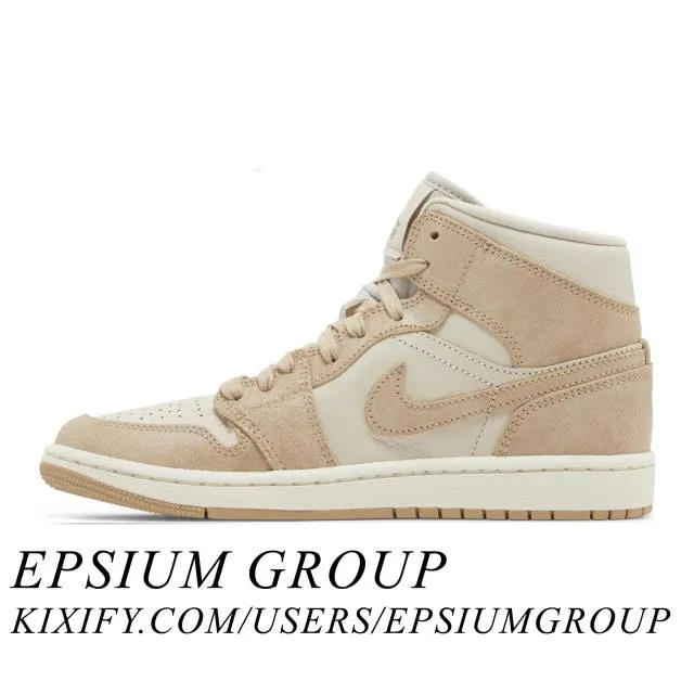 Nike women's air jordan 1 mid se (legend light brown/ legend light brown/ sail/ legend medium brown) sizes 5-12 fj3448-200