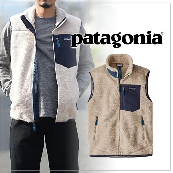 Patagonia  |Plain Logo Outdoor Vests & Gillets